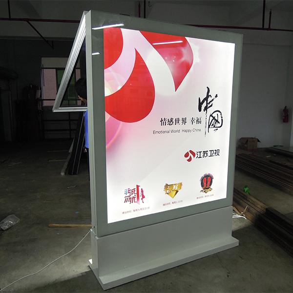 Free Standing Large Light Box Display Stand Double Side Environmental Protection