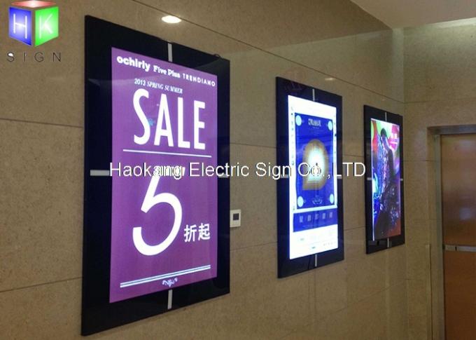 Snap Aluminum Slim Outdoor Led Light Box Sign For Advertising , Eco Friendly