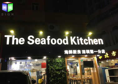 China Advertising LED Light Box Sign Letters Waterproof Business Signs Outdoor Lighted supplier