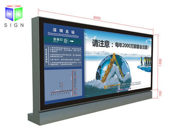 China Wall Large Window Poster Holders , Airport Light Box 3000 X 1500mm For Advertising supplier