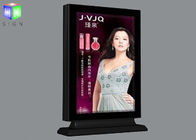 China Illuminated A2 Scrolling Light Box Picture Frame Advertising Display Box Flooring company