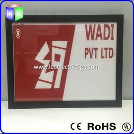 Advertisement LED Poster Frame Light Box Wall Mounted 3D Laser Engraving supplier