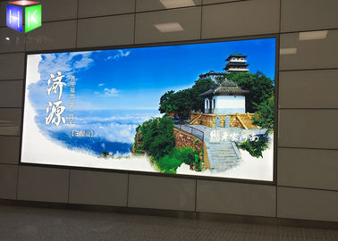 Metro Fabric Light Box , LED Frameless Light Box For Poster Frame A1 Size supplier