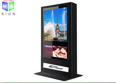 Free Standing Large Light Box Display Stand Double Side Environmental Protection supplier