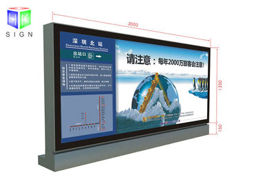 Wall Large Window Poster Holders , Airport Light Box 3000 X 1500mm For Advertising supplier