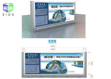 Wall Large Window Poster Holders , Airport Light Box 3000 X 1500mm For Advertising supplier