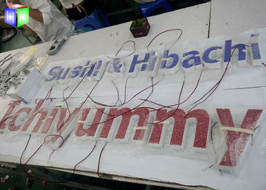 LED Channel Letters Face Lit Custom Lighted Signs For Business Ultra Bright supplier
