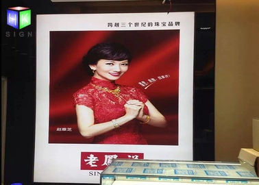 Front Loading Fabric Light Box Aluminum Profile Advertising Sign Snap Poster Frame supplier